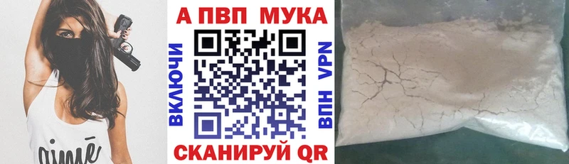 Наркотические вещества Элиста Канабис  Гашиш 