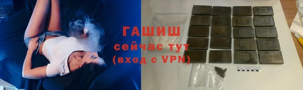 apvp Новодвинск