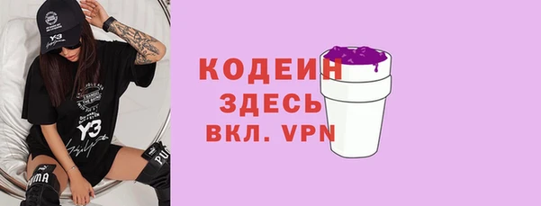 apvp Новодвинск