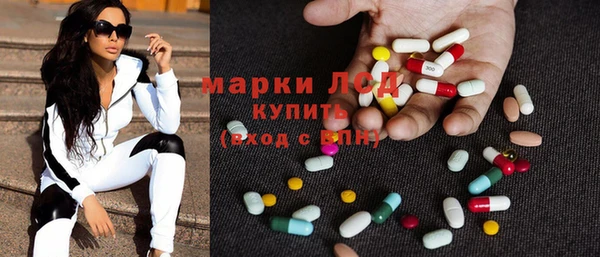 apvp Новодвинск