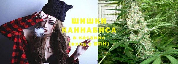 spice Абдулино