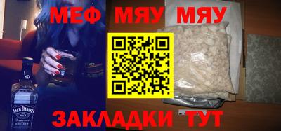 ECSTASY Обнинск