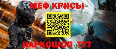 кокаин перу Обь
