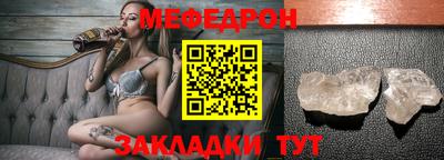 кокаин перу Обь