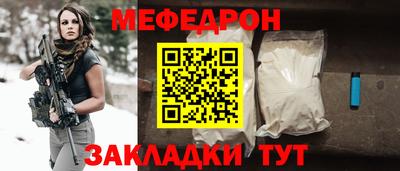 герыч Нягань