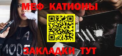 кокаин перу Обь