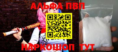 герыч Нягань