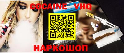 герыч Нягань
