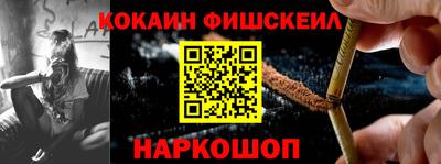 герыч Нягань