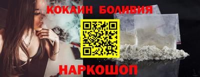 герыч Нягань