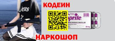 герыч Нягань