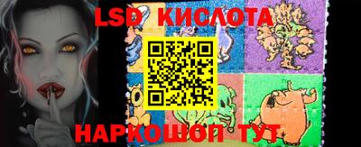 ECSTASY Обнинск