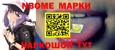 ECSTASY Обнинск