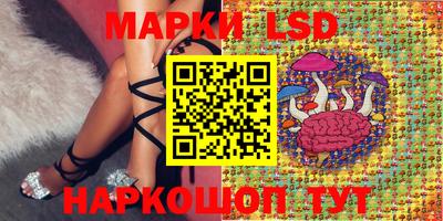 герыч Нягань