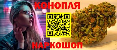 кокаин перу Обь