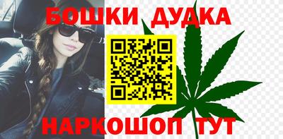 кокаин перу Обь