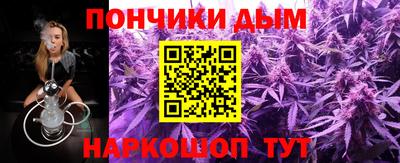 ECSTASY Обнинск