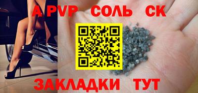 ECSTASY Обнинск
