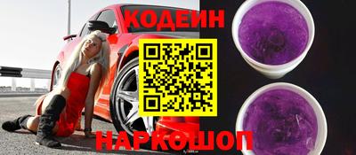 герыч Нягань