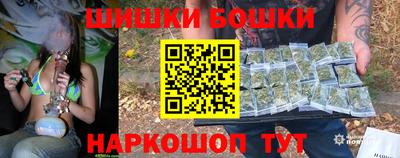 ECSTASY Обнинск