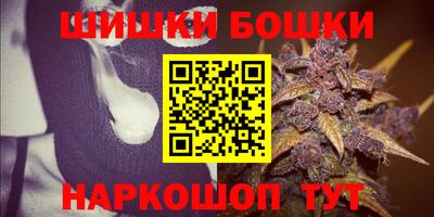 ECSTASY Обнинск