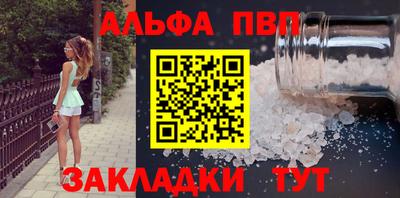 герыч Нягань