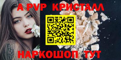 ECSTASY Обнинск