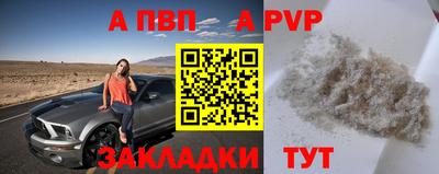 герыч Нягань