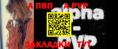 герыч Нягань