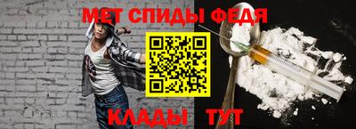 кокаин перу Обь