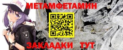 ECSTASY Обнинск