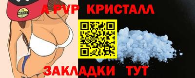 ECSTASY Обнинск