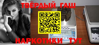 кокаин перу Обь