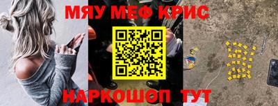 герыч Нягань