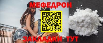 ECSTASY Обнинск