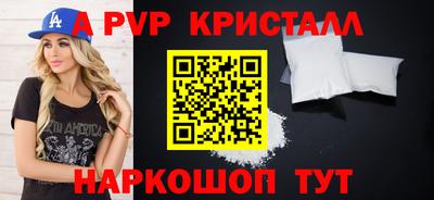 ECSTASY Обнинск