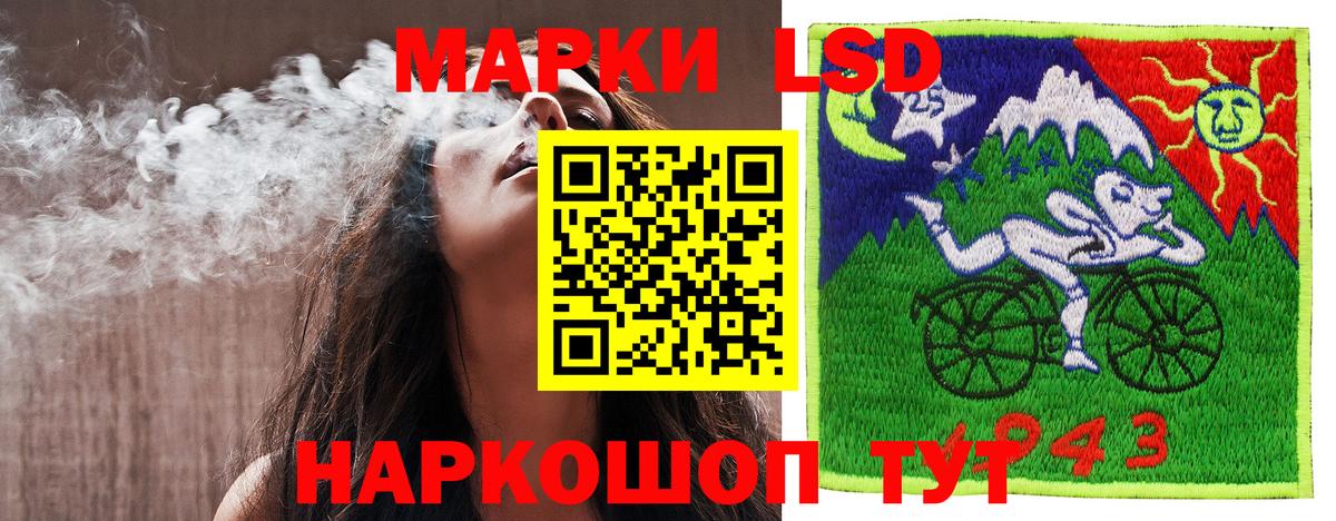 Марки N-bome  наркота  Элиста  Марки NBOMe 1,5мг  Марки NBOMe 1,5мг  Вход с VPN 