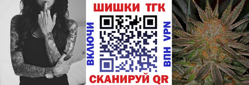 купить наркотик  Элиста  Марихуана семена 